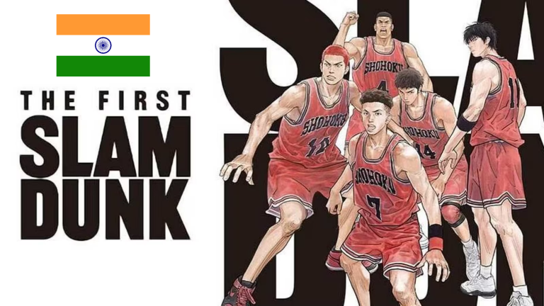 Slam Dunk Film India News
