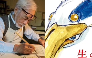 he Boy and the Heron Film