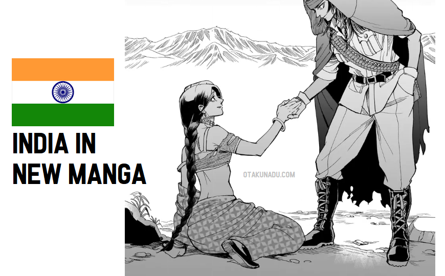 Harta Magazine Issue 117 cover featuring Inudoh Chie’s Wolf, Tremble and Sleep